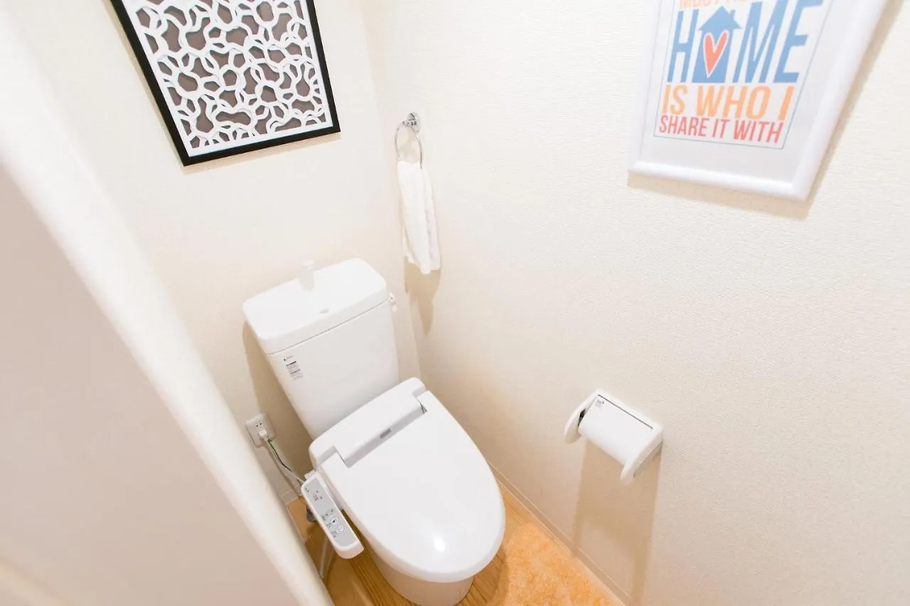 ★ 2Min Sta. / 9Min Harajuku / Modern Maisonette Hotel Tokió