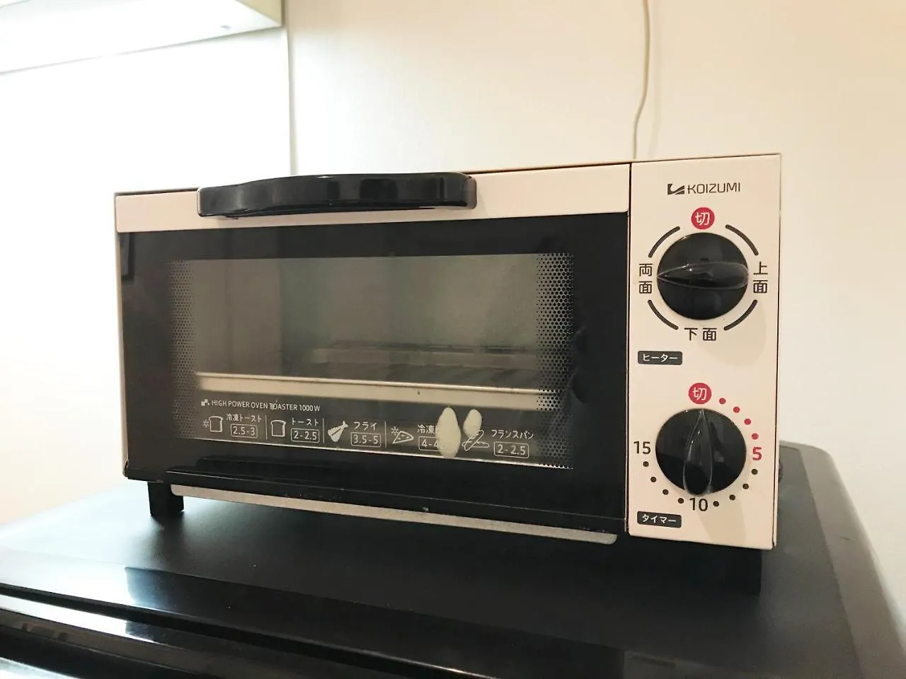 Apartman ★ 2Min Sta. / 9Min Harajuku / Modern Maisonette Hotel Tokió Japán