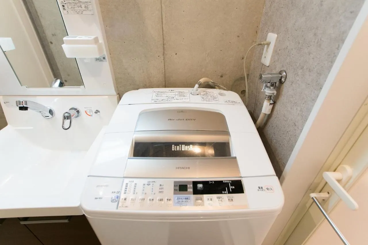 ★ 2Min Sta. / 9Min Harajuku / Modern Maisonette Hotel Tokió Japán